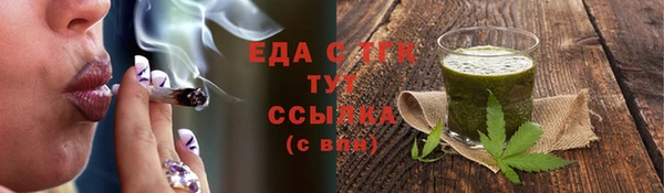 ешки Балабаново