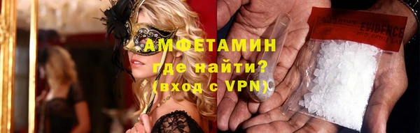 ешки Балабаново