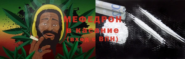 прущие грибы Баксан