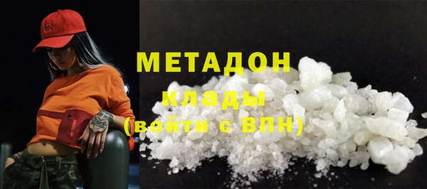индика Балахна