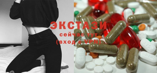 прущие грибы Баксан