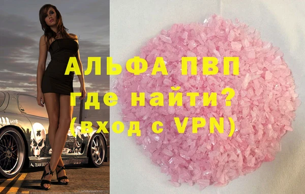 ешки Балабаново