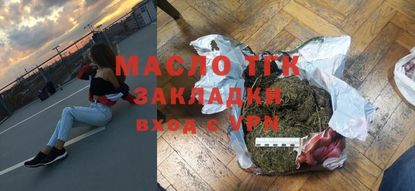 ешки Балабаново