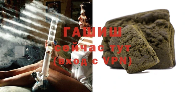 ешки Балабаново
