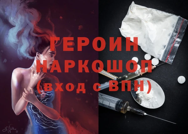 ешки Балабаново