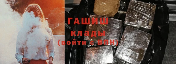 прущие грибы Баксан