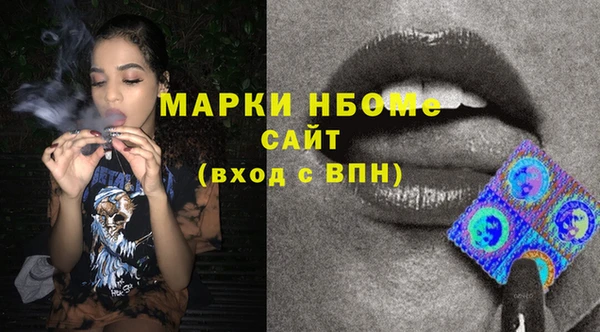 ешки Балабаново