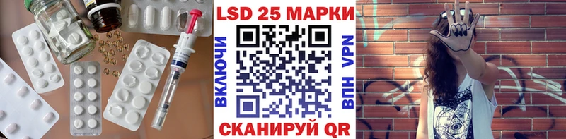 ЛСД экстази ecstasy  Старый Крым 